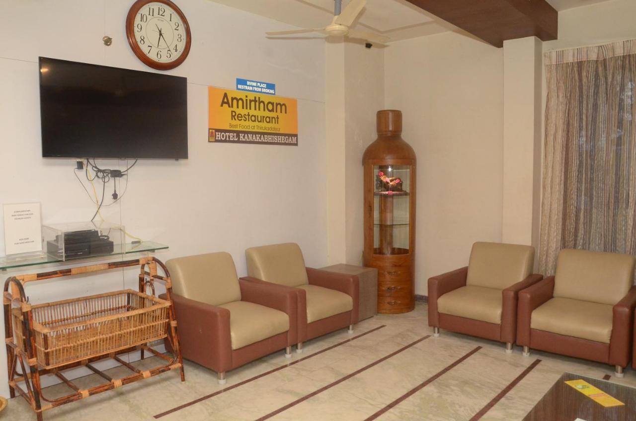Hotel Kanakabhishegam Tirukkadaiyur Eksteriør billede